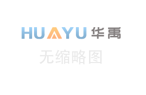 煙臺糊料的在烹飪時的使用